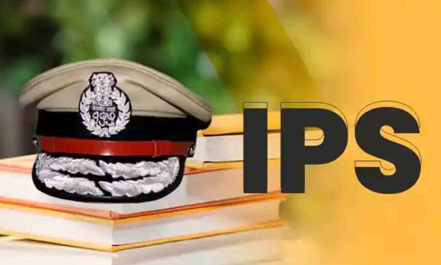 TRANSFER BREAKING : 36 IPS अधिकारियों और 5 दानिप्स अधिकारियों का हुआ तबादला, देखें लिस्ट किसे कहां भेजा गया 