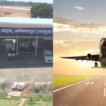 Maa Mahamaya Airport : माँ महामाया एयरपोर्ट अंबिकापुर के शुरू होने से कई बड़े शहर सीधे जुड़ेंगे, आज रायपुर के लिए भरेगी उड़ान 