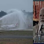 Maa Mahamaya Airport : देश के दूरस्थ आदिवासी अंचल को मिली एयर कनेक्टिविटी : पीएम मोदी ने 80 करोड़ की लागत से बने अम्बिकापुर के मां महामाया एयरपोर्ट का किया वर्चुअल शुभारंभ