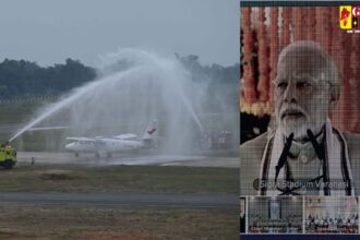 Maa Mahamaya Airport : देश के दूरस्थ आदिवासी अंचल को मिली एयर कनेक्टिविटी : पीएम मोदी ने 80 करोड़ की लागत से बने अम्बिकापुर के मां महामाया एयरपोर्ट का किया वर्चुअल शुभारंभ