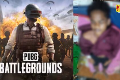 Chhattisgarh : पिता ने PUBG खेलने से किया मना तो दसवीं के छात्र ने उठाया ये खौफनाक कदम