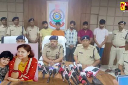 CG CRIME : सूरजपुर डबल मर्डर: कुलदीप साहू सहित पांच आरोपी गिरफ्तार, हत्याकांड में NSUI अध्यक्ष चंद्रकांत चौधरी भी शामिल..