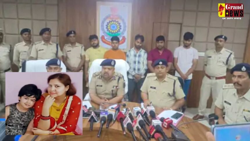 CG CRIME : सूरजपुर डबल मर्डर: कुलदीप साहू सहित पांच आरोपी गिरफ्तार, हत्याकांड में NSUI अध्यक्ष चंद्रकांत चौधरी भी शामिल..