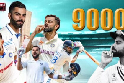 Virat Kohli : विराट ने रचा इतिहास: टेस्ट क्रिकेट में पूरे किए 9000 रन, ऐसा करने वाले भारत के चौथे बल्लेबाज बने