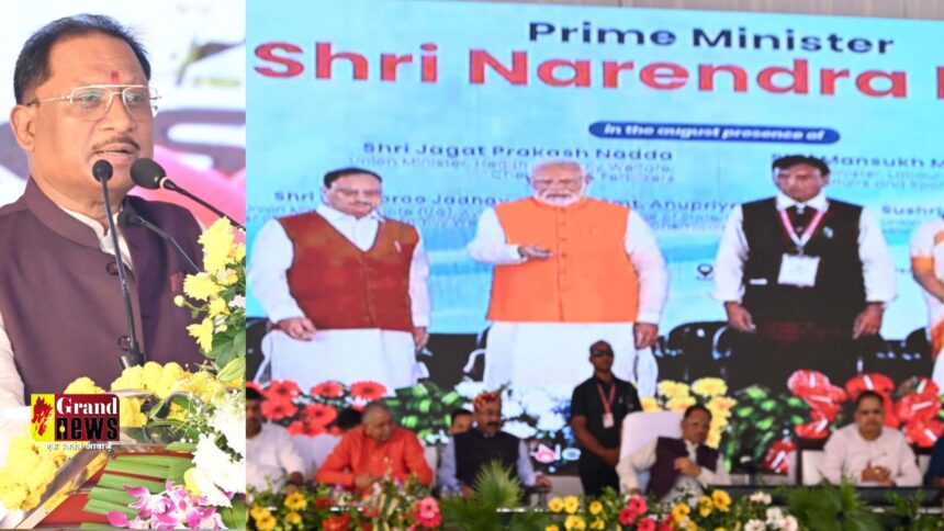 Chhattisgarh : PM मोदी ने 200 करोड़ की लागत से निर्मित सिम्स सुपर स्पेशलिटी हॉस्पिटल का किया लोकार्पण, सीएम बोले- बिलासपुर और सरगुजा  के लोगों को मिलेगी स्वास्थ्य सुविधाएं 