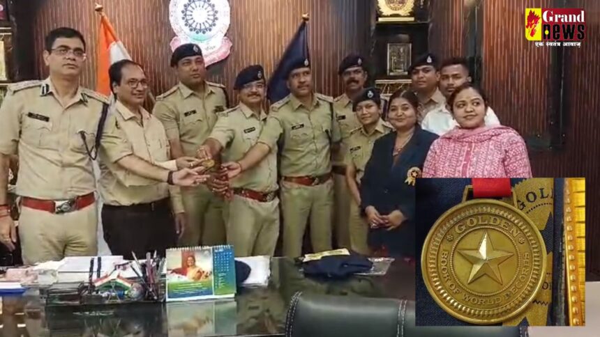 Golden Book of World Records : गोल्डन बुक ऑफ़ वर्ल्ड रिकॉर्ड में दर्ज हुआ राजनांदगांव पुलिस का अभियान, 27143 लोगों को जागरूक करने का बनाया रिकॉर्ड 