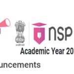 NSP Scholarship 2024-25: छात्रों के लिए खुशखबरी: अब 31 अक्टूबर तक कर सकते है स्कॉलरशिप के लिए आवेदन, जानिए क्या है योग्यता ?