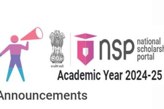 NSP Scholarship 2024-25: छात्रों के लिए खुशखबरी: अब 31 अक्टूबर तक कर सकते है स्कॉलरशिप के लिए आवेदन, जानिए क्या है योग्यता ?