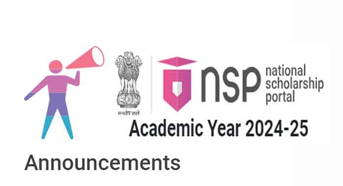 NSP Scholarship 2024-25: छात्रों के लिए खुशखबरी: अब 31 अक्टूबर तक कर सकते है स्कॉलरशिप के लिए आवेदन, जानिए क्या है योग्यता ?