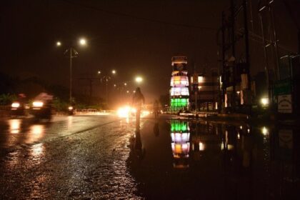 CG WEATHER UPDATE : चार संभागों में भारी बारिश का अलर्ट: रायपुर सहित कई जिलों में बिजली गिरने की संभावना, अगले दो दिन रहेगा ऐसा ही मौसम