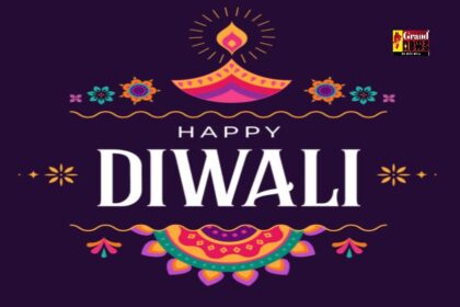 Diwali 2024: दीपावली की जगमगाहट में, अपनों को भेजें प्यार भरी शुभकामनाएं!