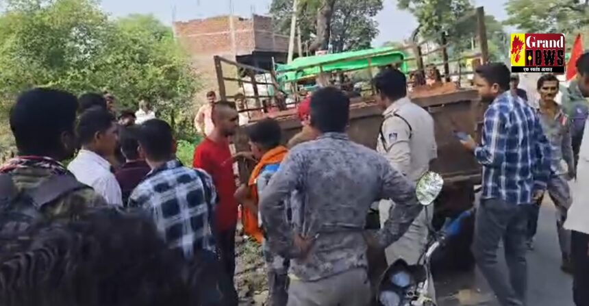 ACCIDENT BREAKING : पैदल चलकर मातारानी के दर्शन करने जा रही महिला श्रद्धालु को ट्रैक्टर ने कुचला, मौत