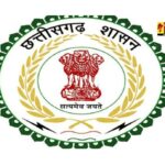 CG GOVT. JOB : छत्तीसगढ़ PHE विभाग में नौकरी का सुनहरा मौका, 216 पदों के लिए भर्ती प्रक्रिया शुरू