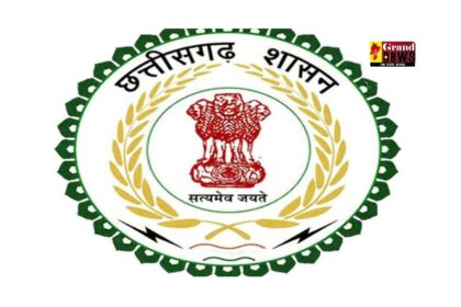 CG GOVT. JOB : छत्तीसगढ़ PHE विभाग में नौकरी का सुनहरा मौका, 216 पदों के लिए भर्ती प्रक्रिया शुरू