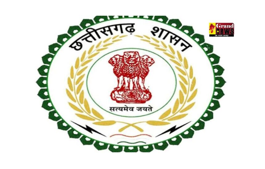 CG GOVT. JOB : छत्तीसगढ़ PHE विभाग में नौकरी का सुनहरा मौका, 216 पदों के लिए भर्ती प्रक्रिया शुरू