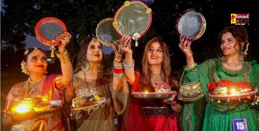 Karwa Chauth 2024: भारत के इन राज्यों में कुछ इस तरह मनाया जाता है करवा चौथ का त्योहार, अलग-अलग हैं पूजा के नियम