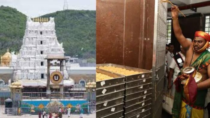 TIRUPATI LADDU VIVAD : सुप्रीम कोर्ट में आज सुनवाई, फैसले के बाद आंध्र पुलिस SIT जांच आगे बढ़ाएगी