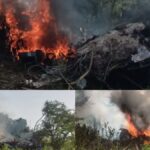 Helicopter Crash : हेलीकॉप्टर क्रैश होने से तीन लोगों की मौत, बचाव कार्य जारी 