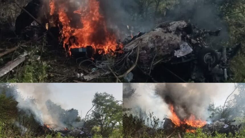 Helicopter Crash : हेलीकॉप्टर क्रैश होने से तीन लोगों की मौत, बचाव कार्य जारी 