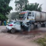 CG ACCIDENT NEWS : तेज रफ्तार कार और ऑइल टैंकर के बीच जोरदार भिड़ंत, सवार युवक और युवती की मौत, गाड़ी चलाना सीखने के दौरान हुआ हादसा