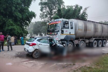 CG ACCIDENT NEWS : तेज रफ्तार कार और ऑइल टैंकर के बीच जोरदार भिड़ंत, सवार युवक और युवती की मौत, गाड़ी चलाना सीखने के दौरान हुआ हादसा