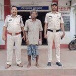 CG CRIME NEWS : बाजार से घर आने के दौरान पति ने डंडे से पीट पीटकर कर दी पत्नी की हत्या, आरोपी गिरफ्तार