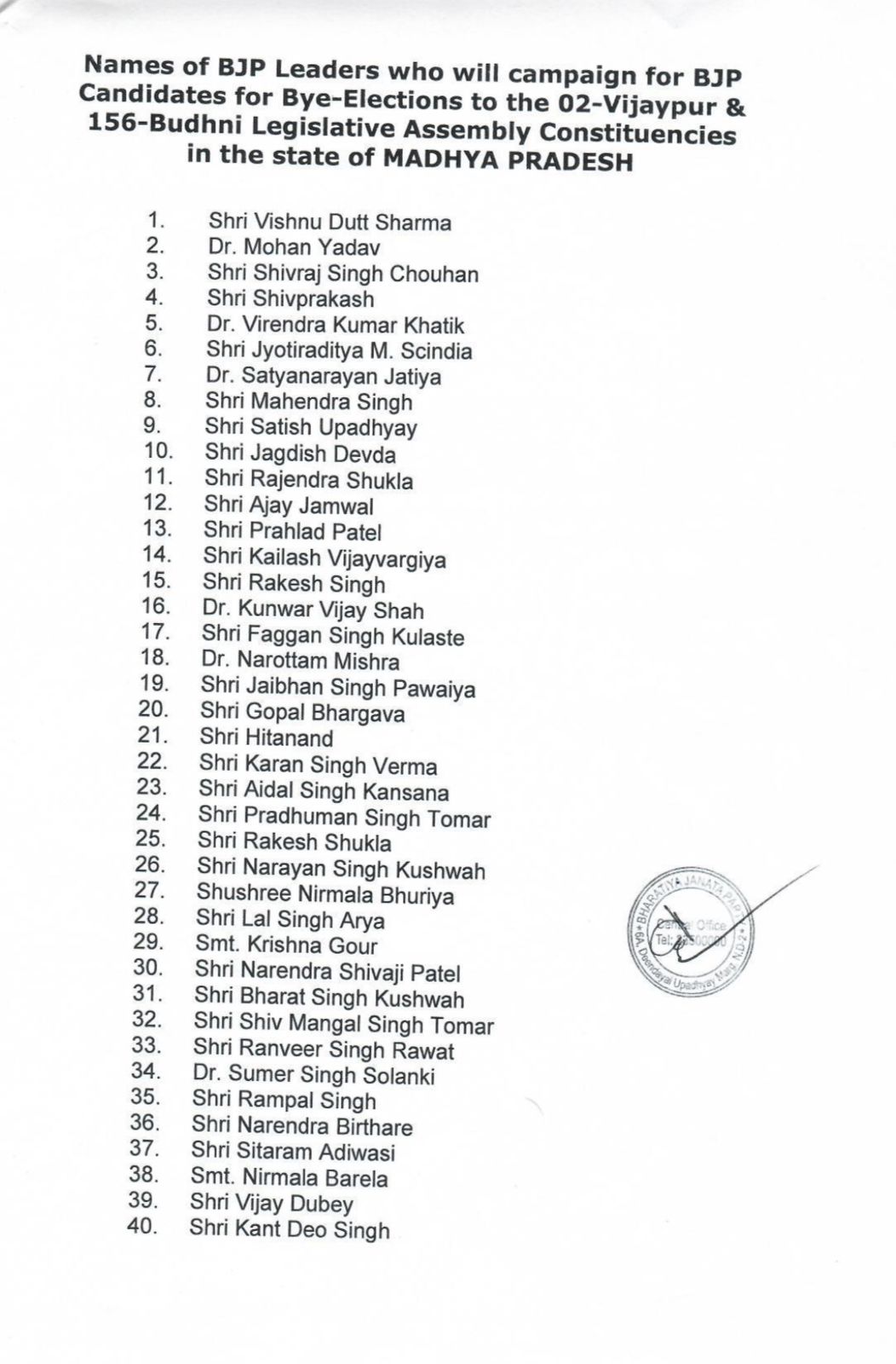 MP Assembly By-Elections 2024