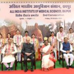 CG visit of President Draupadi Murmu : एम्स के द्वितीय दीक्षांत समारोह में शामिल हुई राष्ट्रपति मुर्मु, 10 को स्वर्ण पदक और 514 विद्यार्थियों को प्रदान की  उपाधि, बोली- चिकित्सक हमेशा मानवीय मूल्यों के साथ कार्य करें