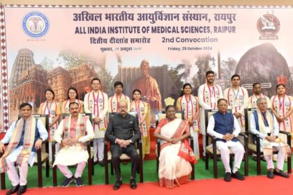 CG visit of President Draupadi Murmu : एम्स के द्वितीय दीक्षांत समारोह में शामिल हुई राष्ट्रपति मुर्मु, 10 को स्वर्ण पदक और 514 विद्यार्थियों को प्रदान की  उपाधि, बोली- चिकित्सक हमेशा मानवीय मूल्यों के साथ कार्य करें