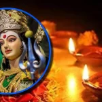 Navratri 2024: नवरात्रि में कब जलाई जाती है अखंड ज्योति? 9 दिनों के अंदर बुझ जाए दीया तो क्या करें, जानें जरूरी नियम, महत्व