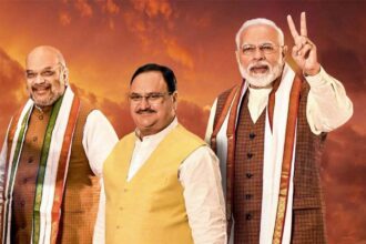 Jharkhand Assembly Election 2024 : बीजेपी ने जारी की 40 स्टार प्रचारकों की लिस्ट, PM मोदी, अमित शाह, सीएम विष्णुदेव साय समेत कई दिग्गज करेंगे चुनाव प्रचार