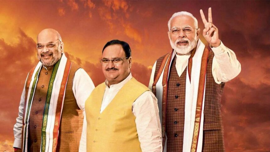 Jharkhand Assembly Election 2024 : बीजेपी ने जारी की 40 स्टार प्रचारकों की लिस्ट, PM मोदी, अमित शाह, सीएम विष्णुदेव साय समेत कई दिग्गज करेंगे चुनाव प्रचार