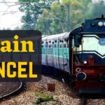 Trains Cancel List : चक्रवात 'दाना' का कहर: रेलवे ने रद्द की 200 से ज्यादा ट्रेंनें, यहां देखें पूरी लिस्ट