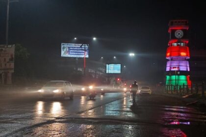 WEATHER UPDATE : राजधानी में आज रहेंगे हल्के बादल, दाना तूफान से ठंडक और हल्की बारिश की संभावना