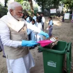 Swachh Bharat Abhiyan: स्वच्छता अभियान में शामिल हुए PM मोदी, लोगों से की यह बड़ी अपील