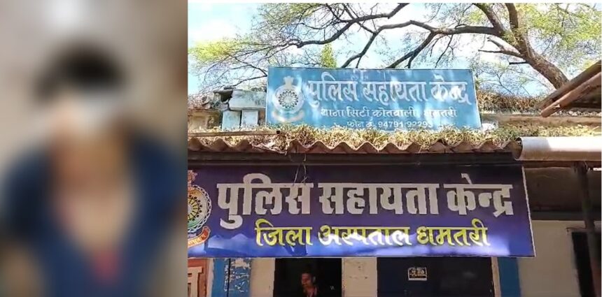 CG NEWS : सड़क हादसे में गवाई युवक ने जान, पुलिस कार्रवाई में जुटी