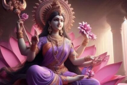 Navratri Special : नवरात्रि के नौवें दिन कैसे करे माता सिद्धिदात्री की पूजा, जानिए पूजन विधि