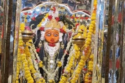 Navratri Special : मां गढ़खंखाई भक्तों को एक दिन में तीन रूपों में देती है दर्शन, देखिये यह खास रिपोर्ट