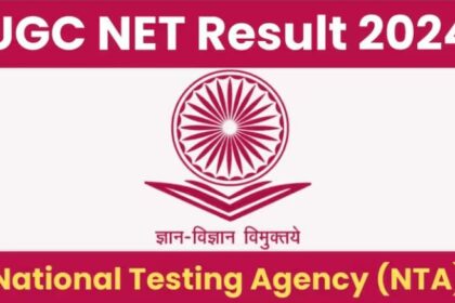 BIG NEWS : UGC NET 2024 के रिजल्ट का इंतज़ार हुआ खत्म, फाइनल रिजल्ट के स्कोर कार्ड हुए अपलोड