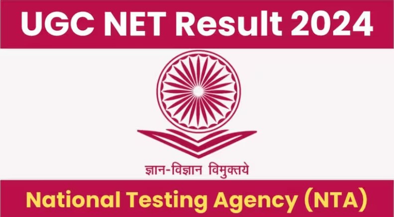 BIG NEWS : UGC NET 2024 के रिजल्ट का इंतज़ार हुआ खत्म, फाइनल रिजल्ट के स्कोर कार्ड हुए अपलोड