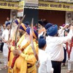 Nagar Kirtan : प्रकाश पर्व : पंच प्यारे की अगुवाई में निकला नगर कीर्तन, ग्रैंड ग्रुप के चेयरमैन गुरुचरण सिंह होरा ने सपिरवार किया स्वागत 