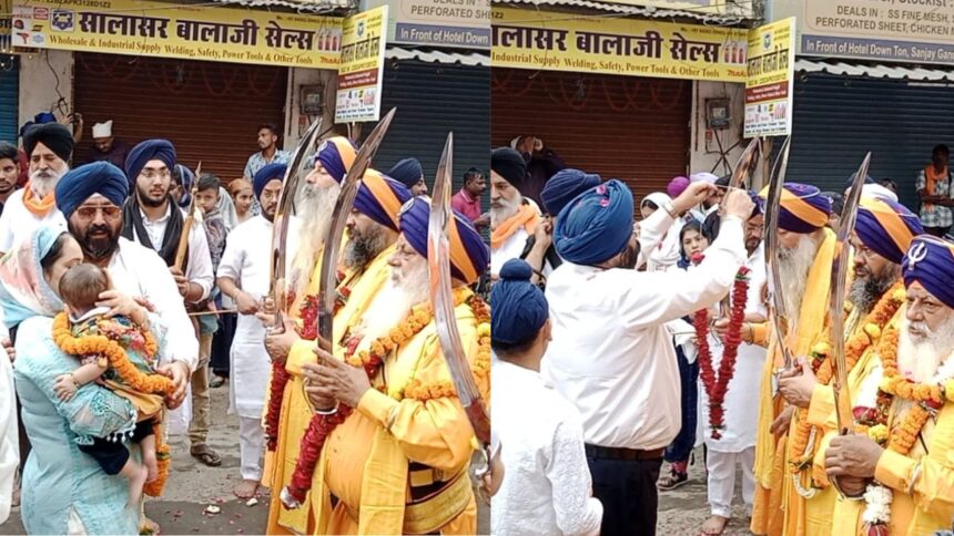 Nagar Kirtan : प्रकाश पर्व : पंच प्यारे की अगुवाई में निकला नगर कीर्तन, ग्रैंड ग्रुप के चेयरमैन गुरुचरण सिंह होरा ने सपिरवार किया स्वागत 