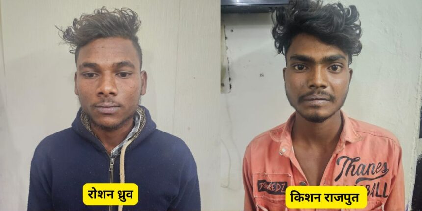 RAIPUR CRIME NEWS : गर्लफ्रेंड से गाली गलौज करने पर बॉयफ्रेंड ने दो साथियों के साथ मिलकर की थी युवक की हत्या, तीनों गिरफ्तार 