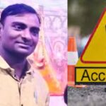 CG ACCIDENT NEWS : तेज रफ्तार ट्रक की टक्कर से बाइक सवार शिक्षक की मौत, स्वामी आत्मानंद स्कूल में थे पदस्थ 