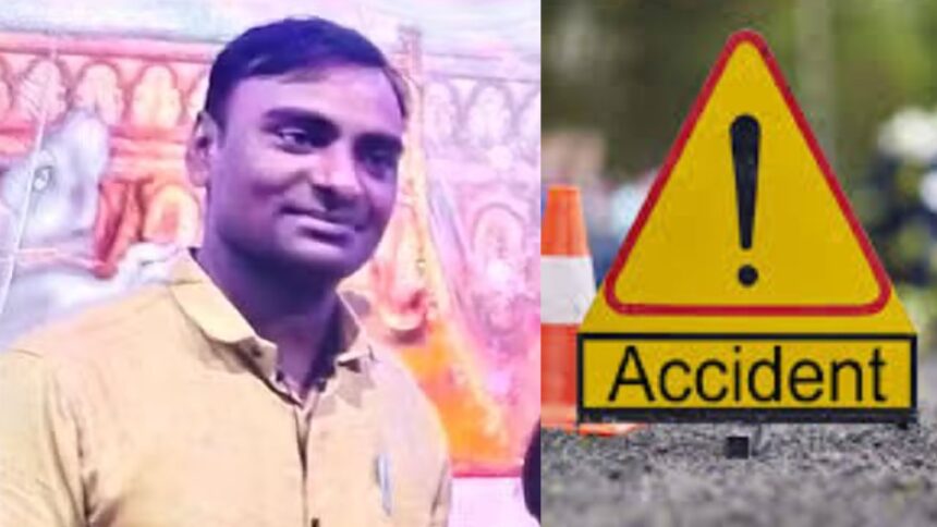 CG ACCIDENT NEWS : तेज रफ्तार ट्रक की टक्कर से बाइक सवार शिक्षक की मौत, स्वामी आत्मानंद स्कूल में थे पदस्थ 