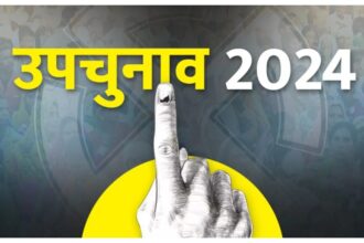 UP By-Elections 2024 Updates: यूपी में 9 सीटों पर उपचुनाव के लिए वोटिंग खत्म, जानिए कौन से सीट पर कितना मतदान हुआ