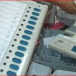 Election 2024 result : EVM का पहला रुझान, पूर्व मुख्य मंत्री के गढ़ में बीजेपी पिछड़ी