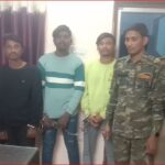 CG NEWS : सहायक आरक्षक से लूटपाट कर चाकू मारने वाले तीन आरोपियों को पुलिस ने किया गिरफ्तार