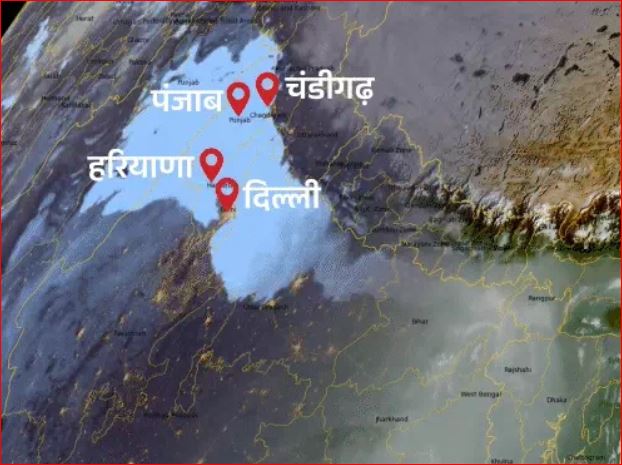 BIG NEWS : NASA ने दिल्ली की सेटेलाइट फोटो की शेयर, AQI लेवल गंभीर कैटेगरी में