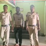 CG NEWS : अनाचार के दो मामलों में दो आरोपी को पुलिस ने किया गिरफ्तार